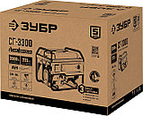 ЗУБР 3300 Вт, газовый генератор (сжиженный газ / природный газ / бензин) (СГ-3300), фото 2