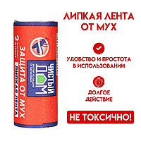 Лента липкая от мух Чисты Дом