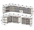 Берес 1,7х3,7, фото 8