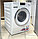 Новая стиральная машина Miele w1 WMH121wps PowerWasch  ГЕРМАНИЯ  ГАРАНТИЯ 1 Год. TD-2174, фото 9