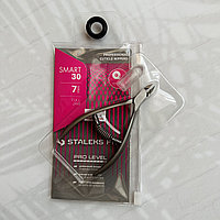 Кусачки профессиональные для кожи SMART 30 7 мм / STALEKS