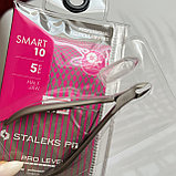 Кусачки профессиональные для кожи SMART 10 5 мм / STALEKS, фото 2