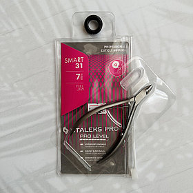 Кусачки профессиональные для кожи SMART 31 7 мм / STALEKS