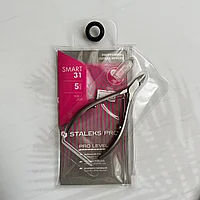 Кусачки профессиональные для кожи SMART 31 5 мм / STALEKS