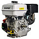 Двигатель SKIPER N177FL(K), фото 3