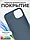 Чехол - бампер для Apple iPhone 14 Pro, Bingo Silicone Case, темно-синий 559008, фото 4