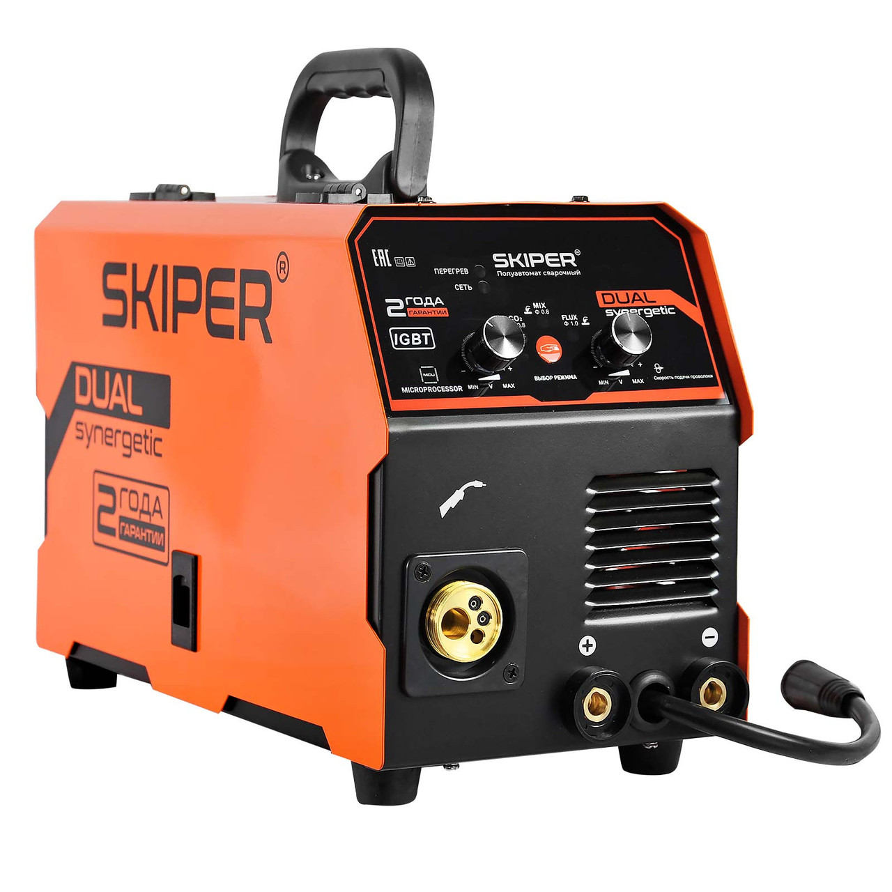 Сварочный аппарат (полуавтомат) SKIPER MIG/MAG-250D-13