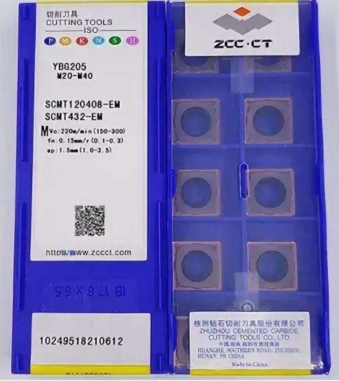 Пластина твердосплавная SCMT 120408-EM YBG205