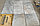 LUCIDO GREY 60X60X2- R11, FULL BODY, фото 10