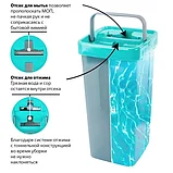 Комплект для уборки: швабра, ведро 9 л/7 л с отжимом, 3 насадки, COMPACT MOP, LAIMA, 607389 Китай, фото 3