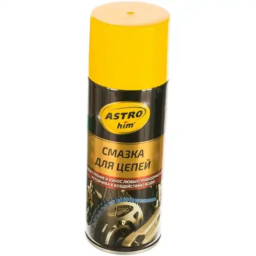 АС-4565 ASTROHIM смазка для цепей 520мл аэрозоль