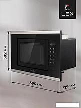 Микроволновая печь LEX BIMO 20.02 IX, фото 2