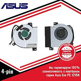Кулер (вентилятор) Asus Eee PC 1215N
