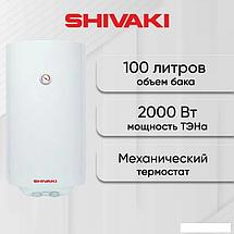 Накопительный электрический водонагреватель Shivaki SH WH 2.0 100 (белый), фото 3