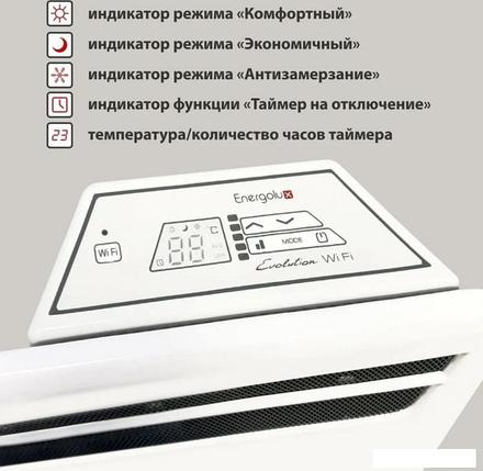 Конвектор Energolux GCH/VI-20, фото 2