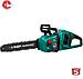 Цепная пила Зубр ПЦЛ-3635, 36В, фото 3