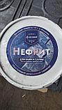 Камень Нефрит колото-пиленый (фракция 60-150мм) (ведро 10кг), фото 6