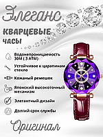 Оригинальные кварцевые женские часы Diamond "POEDAGAR"