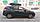 Автобокс LUX TAVR 175 черный глянец 450L с двустор. откр. (175х85х40см), фото 7
