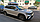 Автобокс LUX TAVR 175 белый глянец 450L с двустор. откр. (175х85х40см), фото 8