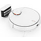 Робот-пылесос Xiaomi Robot Vacuum S10 (европейская версия), фото 2