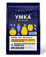 Умка удобрение NPK 20-20-20 300г