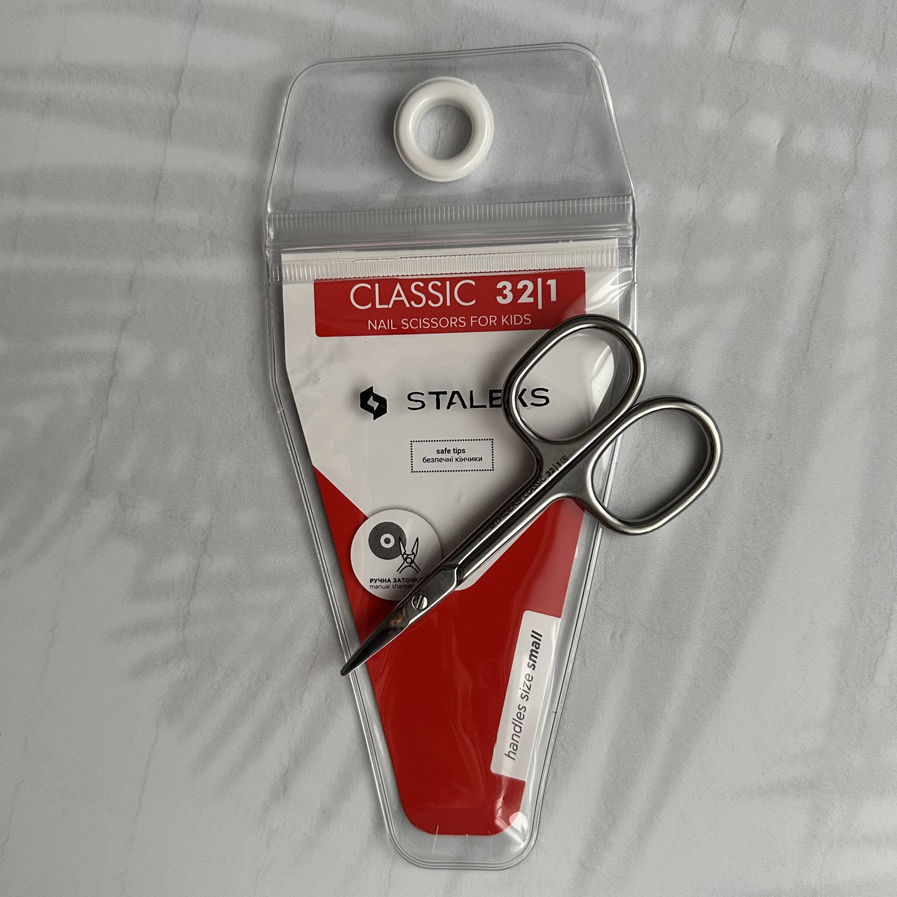 Ножницы для ногтей детские CLASSIC 32 TYPE 1 / STALEKS