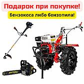 Мотоблок Shtenli 1030-L (8.5 л.с.) без фары, бардачка, дифференциалов