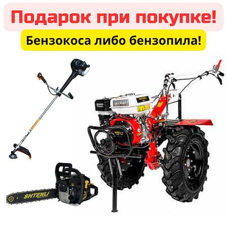 Мотоблок Shtenli 1030-L (8.5 л.с.) без фары, бардачка, дифференциалов, фото 2