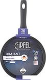 Сковорода Gipfel Diamant 52023, фото 6