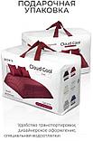 Одеяло Espera Home Cloud Cool Wine ЕС-7050 150x200, фото 4