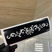 Трафарет для тату №162