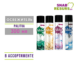 Освежитель воздуха Palitra в ассортименте, 300 мл