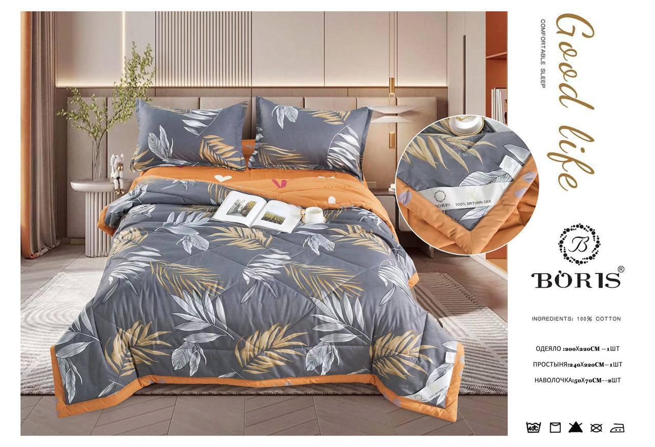 Комплект постельного белья с готовым одеялом