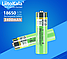 Аккумулятор 18650 3400mAh - LiitoKala 34B-JT (NCR18650B), 3.7v, 6A, Li-Ion, высокий +, фото 5