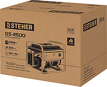 STEHER 3300 Вт, бензиновый генератор (GS-4500)