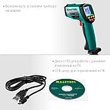 KRAFTOOL TRM-1700, -30° +1650°С, пирометр инфракрасный (45701-1650), фото 6