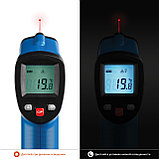 ЗУБР ТермПро-550 -30° +550°С, инфракрасный пирометр, Профессионал (45723-550), фото 5
