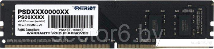 Оперативная память Patriot Signature Line 18ГБ DDR4 3200 МГц PSD48G32002, фото 2