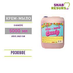 Крем-мыло "САNDY",  5л