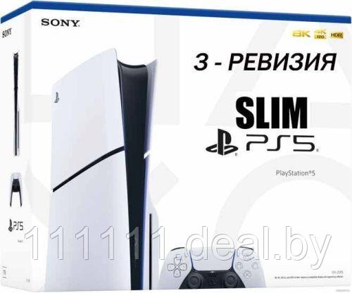 Игровая приставка Sony PlayStation 5 | купить PS5 в рассрочку (ID ...