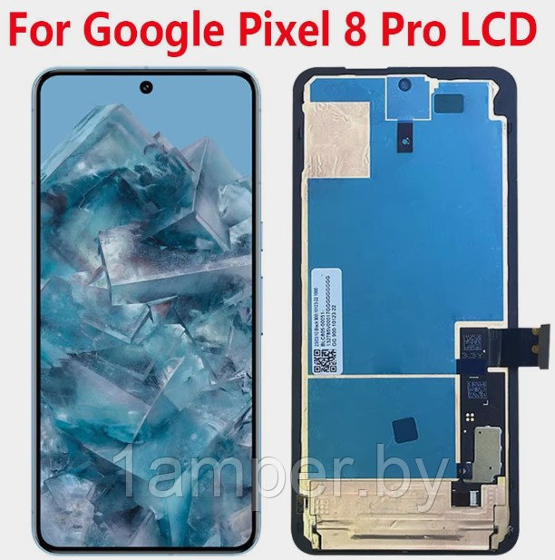 Дисплей AMOLED для HTC Google Pixel 8Pro В сборе с тачскрином. С рамкой. Черный