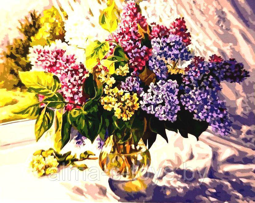 Композиция "Букет Сирени" 40*50 по номерам