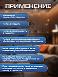 Грелка электрическая ультрамягкая/термоковрик с обогревом для шеи, спины, плеч, поясницы, живота, фото 2