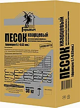 Песок кварцевый (фракция 0,1-0,63мм) Горыныч, 30кг