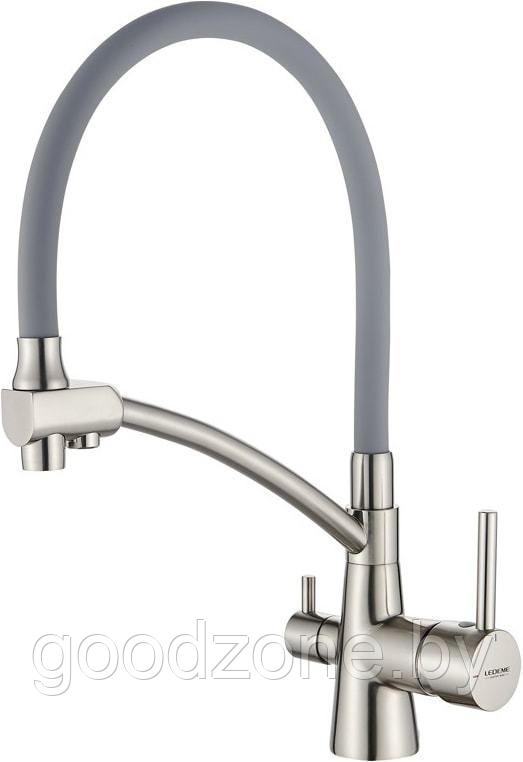 Смеситель Ledeme L4855A-9 (сатин/серый)