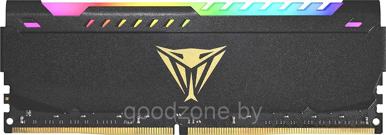 Оперативная память Patriot Viper Steel RGB 32GB DDR4 PC4-25600 PVSR432G360C0