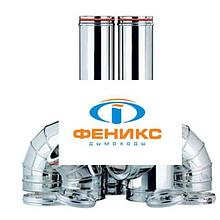 Дымоходы одноконтурные (одностенные)