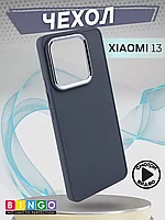 Чехол - бампер для XIAOMI Redmi Note 13 4G, Bingo Silicone Case, черный 559040
