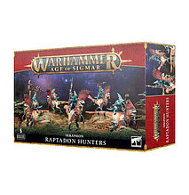 Warhammer: Серафон Охотники на Раптадонах / Seraphon: Raptadon Hunters (арт. 88-21)